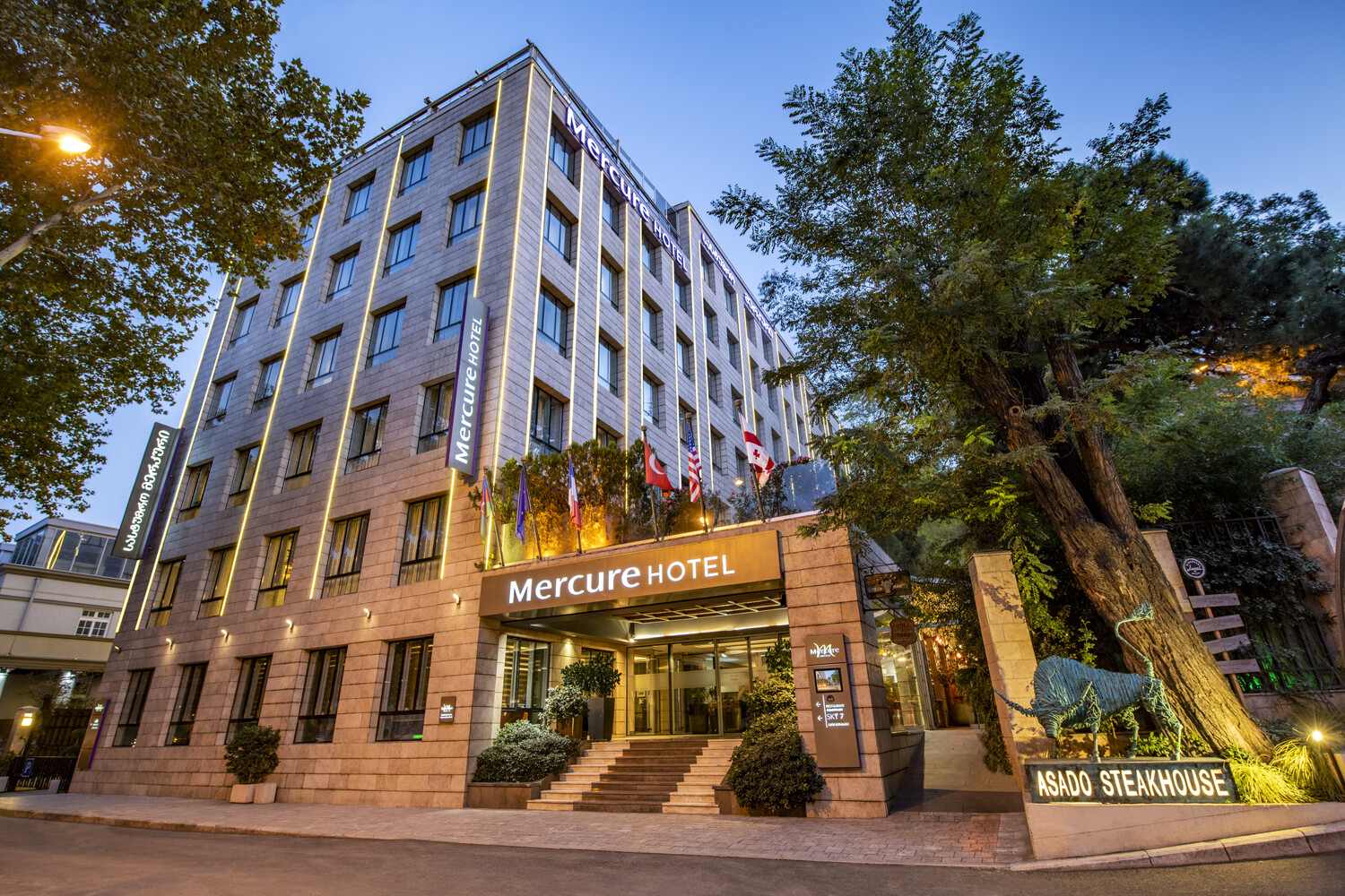 Ամանորը Վրաստանում 5 օր - Mercure Tbilisi Old Town 4+*